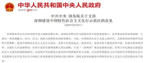 最新爆料 独家爆料被告,最新爆料揭露被告惊人内幕！